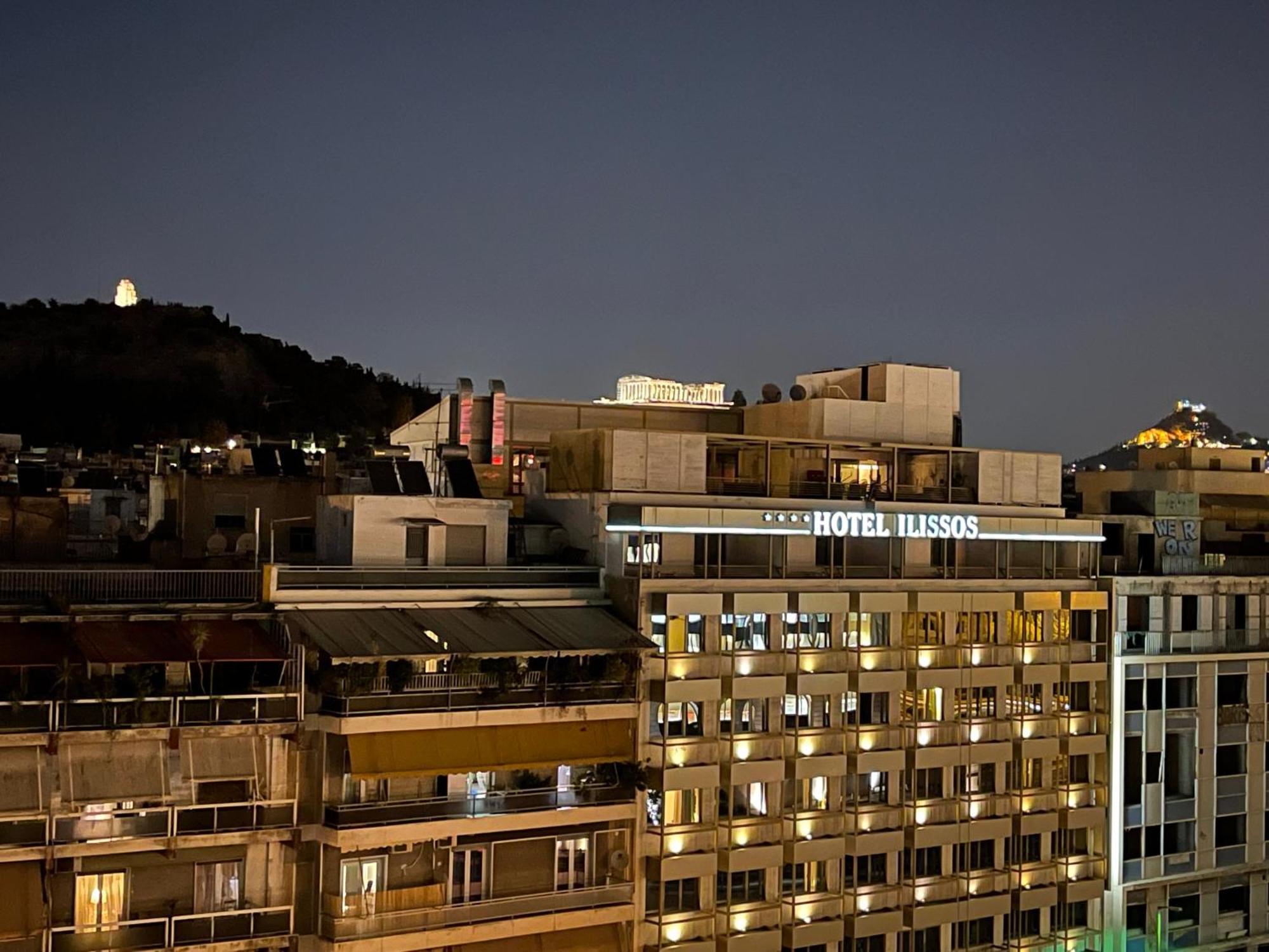Wsd Baia Acropolis Hotel Apartment Athen Eksteriør bilde